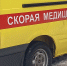 В тверском Роспотребнадзоре напомнили, как не заболеть корью - ТИА