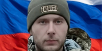 В Тверской области простятся с погибшим в зоне СВО рядовым Романом Кузнецовым - ТИА