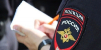 Фото: пресс-служба УМВД России по Тверской области - ТИА