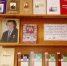 «Тверевед Борис Ротермель» книжная выставка, посвящённая 100-летию со дня его рождения - МБС г. Твери