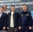 Взаимодействие УФСИН России по Тверской области и органов муниципальной власти в сфере производства обсудили на рабочей встрече - УФСИН