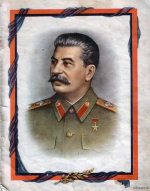 5 марта 1953 года перестало биться пламенное сердце Иосифа Виссарионовича Сталина. Стихи советских поэтов на смерть Вождя