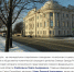 Тверская область – кузница кадров? - Tver24.Com