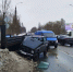 Фото: Госавтоинспекция Тверской области - ТИА