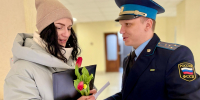 Цветы и поздравления - Вам, любимые! - УФССП