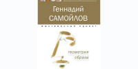 05.03.2026 | Праздничные события к Международному женскому дню, художественные выставки и театральные постановки: жителей и гостей Тверской области приглашают посетить культурные мероприятия - Правительство области