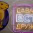 Фото: ТИА - ТИА