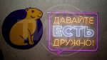 Фото: ТИА