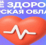 Фото: правительство Тверской области - ТИА
