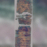 Тверские поисковики нашли родственницу павшего в годы ВОВ бойца - Афанасий-биржа