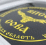 В феврале в Тверской области пропали 53 человека - Афанасий-биржа