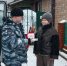 JPG Файл - УМВД Тверской области