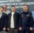 В Тверской области укрепляется сотрудничество муниципалитетов и УФСИН - Газета Вся Тверь