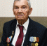 09.03.2026 | Врио Губернатора Виталий Королев поздравил со 105-летием участника Великой Отечественной войны, Почетного гражданина Тверской области Арсения Михайловича Сухопарова - Главное управление по архивному делу