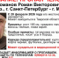 В Тверской области ищут пропавшего мужчину - Афанасий-биржа