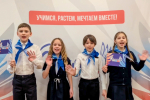 В Тверской области реализуется уникальный видеопроект о программе «Орлята России»