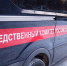Глава Осташковского округа задержан в Тверской области по подозрению в коррупции - Газета Вся Тверь