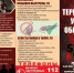 ВНИМАНИЕ АНТИТЕРРОР! - Дом народного творчества