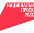 11.03.2026 | На платформе «Мой экспорт» стартовал прием заявок на компенсацию затрат по транспортировке промышленной продукции - Главное управление по архивному делу