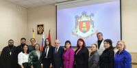 ПЕРВОЕ В 2026 ГОДУ ЗАСЕДАНИЕ ОБЩЕСТВЕННОГО СОВЕТА ПРИ МИНСЕМЬИ ТВЕРСКОЙ ОБЛАСТИ С УЧАСТИЕМ ЧЛЕНОВ ОБЩЕСТВЕННОЙ ПАЛАТЫ ТВЕРСКОЙ ОБЛАСТИ - Общественная палата