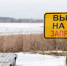 Фото: ТИА - ТИА