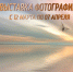 12.03.2026 | «Замечая прекрасное»: новая фотовыставка в Музее живописи Валентина Сидорова «На тёплой земле» - Министерство культуры