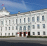 Признано: финансовая культура в Тверской области на высоте - Газета Вся Тверь