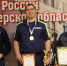 JPG Файл - УМВД Тверской области