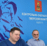 2021-11-06 1 - КСП Законодательного Собрания