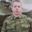 2 - Газета Авангард