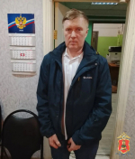 JPG Файл