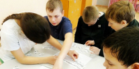 1.jpg - Избирательная комиссия