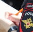 Родственников обнаруженного без сознания в Тверской области мужчины нашли в другом регионе - ТИА