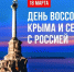 Фото: правительство Тверской области - ТИА