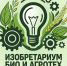 Тверские школьники могут представить на конкурс свои аграрные изобретения - Газета Вся Тверь