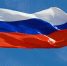 Тверь готовится встретить очередную годовщину воссоединения Крыма с Россией - Газета Вся Тверь