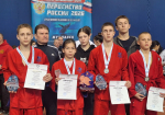 18.03.2026 | Сборная Тверской области завоевала бронзовый кубок Первенства России по универсальному бою
