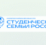 Тверские студенческие семьи могут принять участие во всероссийской конкурсе - Газета Вся Тверь