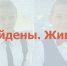 Найдены. Живы! - Газета Вся Тверь