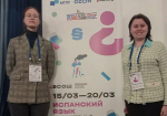 18.03.2026 | Учащиеся из Тверской области представляют регион на заключительном этапе всероссийской олимпиады школьников