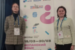 Учащиеся из Тверской области представляют регион на заключительном этапе всероссийской олимпиады школьников