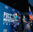 18.03.2026 | В Твери прошел Межрегиональный форум Всемирного русского народного собора «Три реки – один исток: цивилизованный выбор, традиции и единство» - Министерство демографической и семейной политики