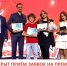 17.03.2026 | Стартовала вторая ежегодная Всероссийская премия «Разговоры о важном» - Министерство образования