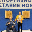 Тверской ветеран СВО вошел в состав сборной России по метанию ножа - Газета Вся Тверь
