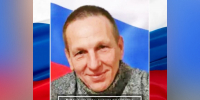 В Конаковском округе простятся с погибшим на СВО Александром Микиным - Афанасий-биржа