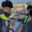 JPG Файл - УМВД Тверской области