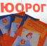 Просветись! В Тверской области более 400 человек больны туберкулезом - Газета Вся Тверь