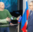 Три реки один исток 2026 Тверской проспект - ТвГТУ