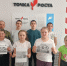 20.03.2026 | В Осташковском муниципальном округе прошла встреча с участковым лесничем. - Главное управление по архивному делу