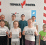20.03.2026 | В Осташковском муниципальном округе прошла встреча с участковым лесничем. - Министерство лесного комплекса